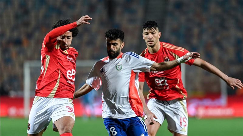 الأهلي والجيش 