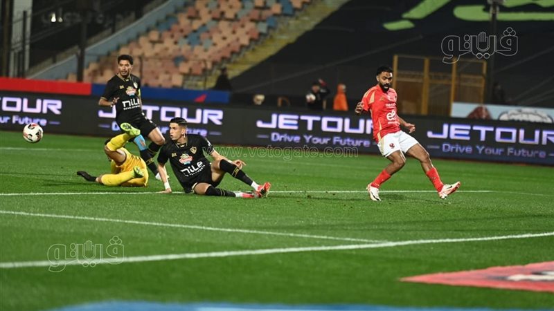 الاهلي والزمالك