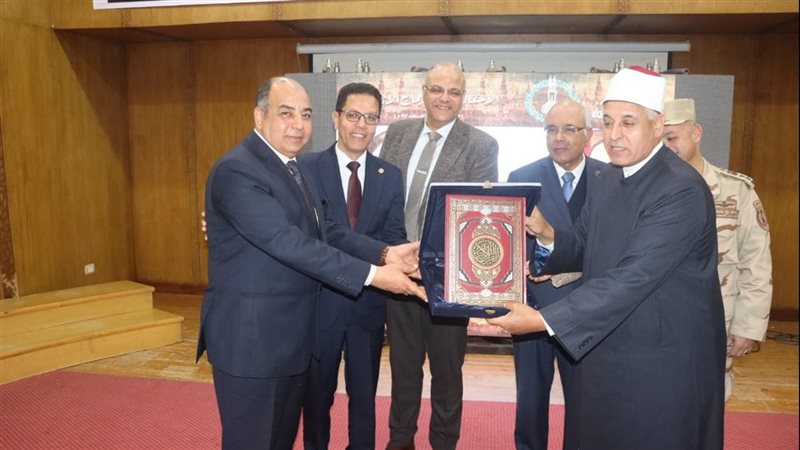 احتفالية اليوم السنوي