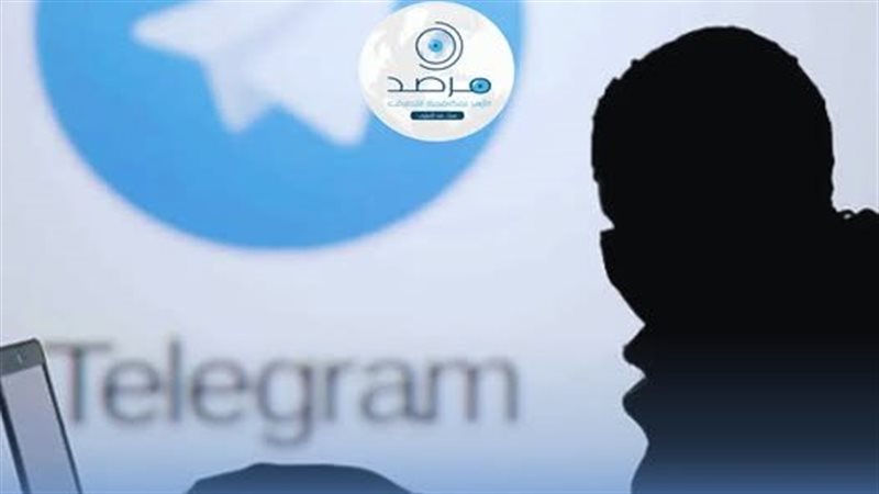 مرصد الأزهر