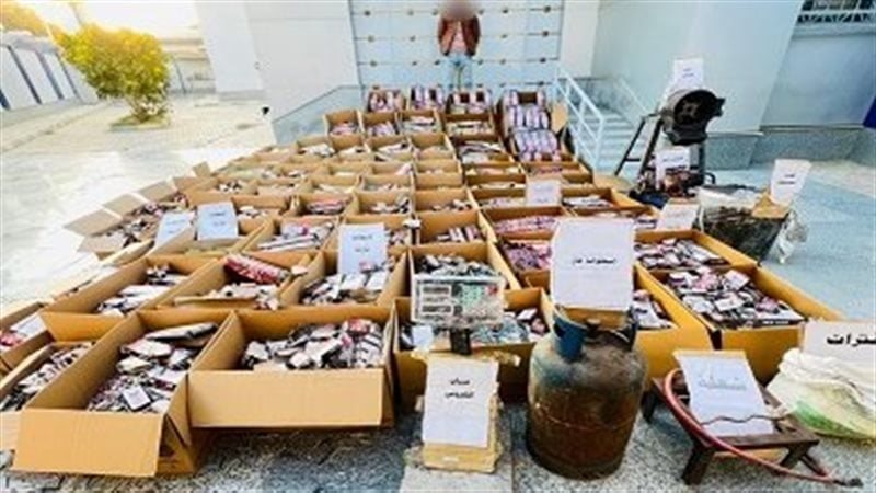 ألعاب نارية، فيتو