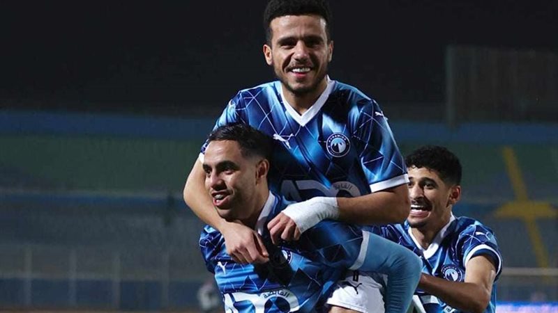 بيراميدز، فيتو