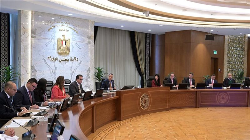 اجتماع اللجنة الوزارية