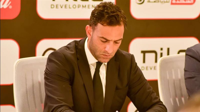 اللاعب أحمد حسام