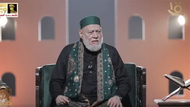الدكتور علي جمعة،