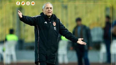 كولر يجتمع مع جهازه المعاون لبحث أزمة القمة 130 