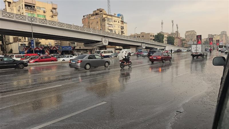 الأمطار 