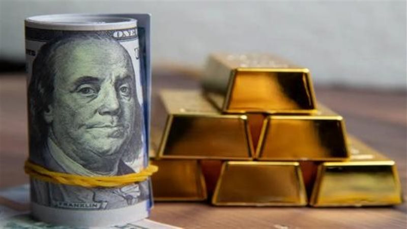 أخبار الاقتصاد اليوم