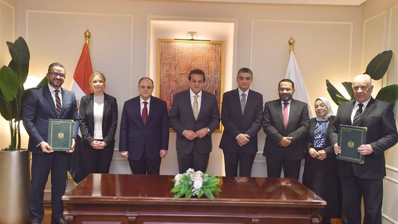 حفل توقيع اتفاقية