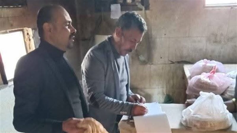 جانب من الحملة، فيتو
