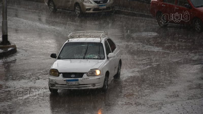 حالة الطقس