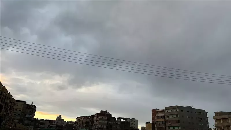 حالة الطقس اليوم