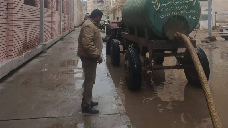 كسح تجمعات مياه الأمطار،