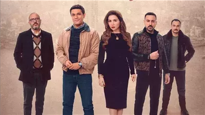 مسلسلات رمضان 2025، موعد عرض الحلقة السابعة من 