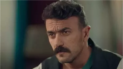 مسلسلات رمضان 2025، موعد عرض الحلقة 7 من 