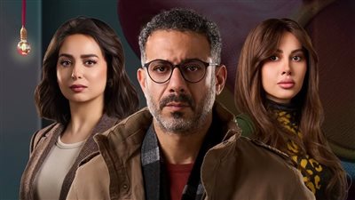 موعد عرض الحلقة 5 من مسلسل منتهي الصلاحية على شاهد
