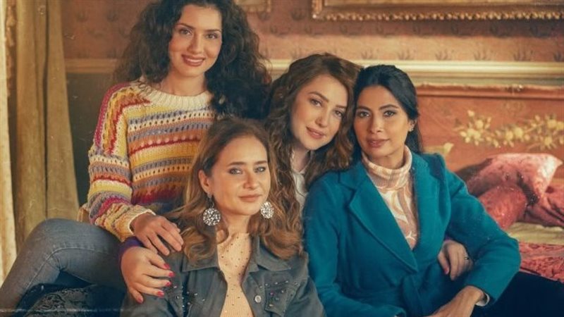 إخواتي، فيتو