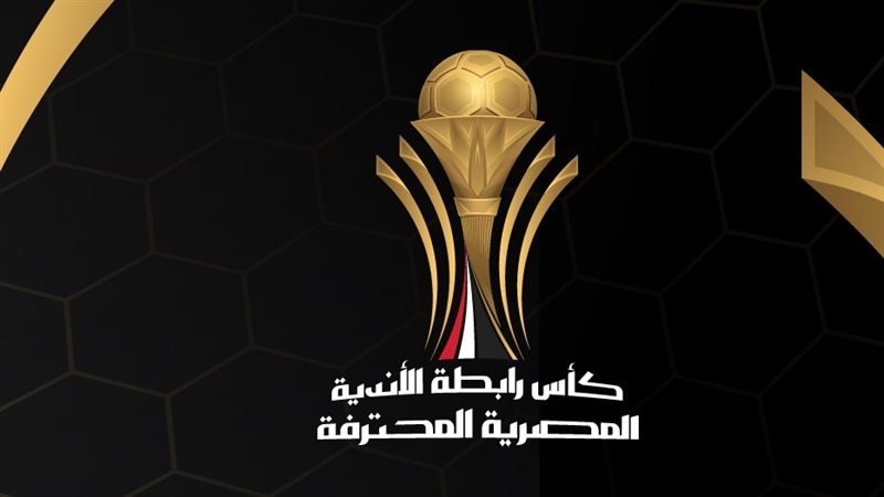 رابطة الأندية، فيتو