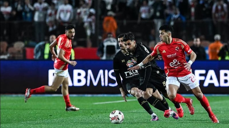 الزمالك والأهلي
