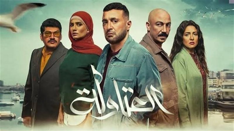 العتاولة 2، فيتو
