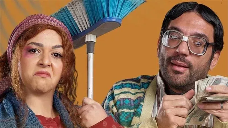 عقبال عندكوا، فيتو