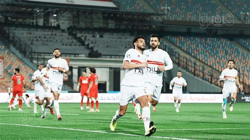 الزمالك ومودرن سبورت،