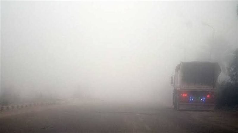 طقس اليوم، فيتو 