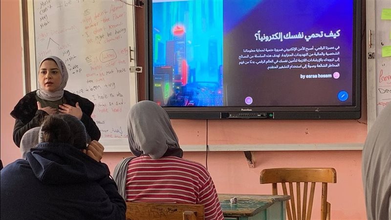 جانب من فعاليات الندوة،
