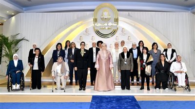 قرينة السيسي تلتقي مجموعة من السيدات المصريات الملهمات