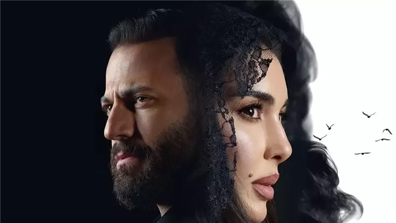 مسلسل الاميرة، فيتو