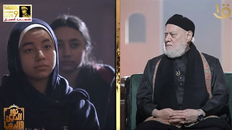 الدكتور علي جمعة،