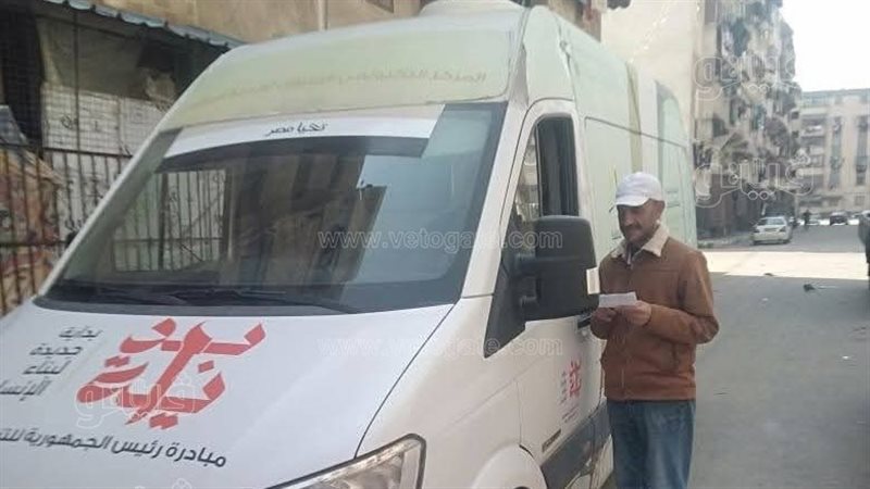 تحصيل المستحقات الماليه
