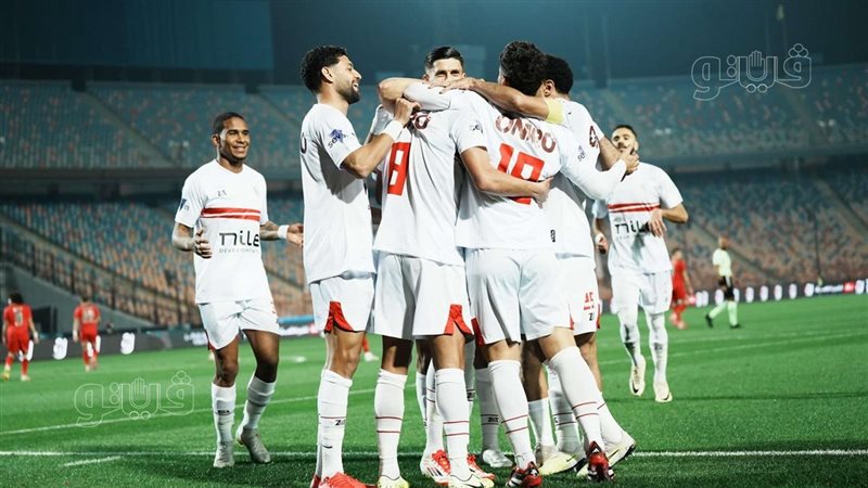 فريق الزمالك