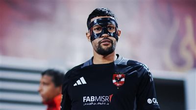 تأكد غياب ثنائي الأهلي عن رحلة جنوب إفريقيا 