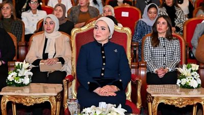 أخبار مصر اليوم: السيسي يجدد التزامه بتقديم كل الرعاية والمساندة لأسر الشهداء.. تكريم مجموعة من المصريات في احتفالية يوم المرأة.. ودرجات الحرارة المتوقعة
