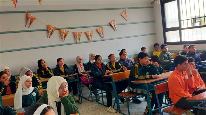 برنامجا تدريبيا عن