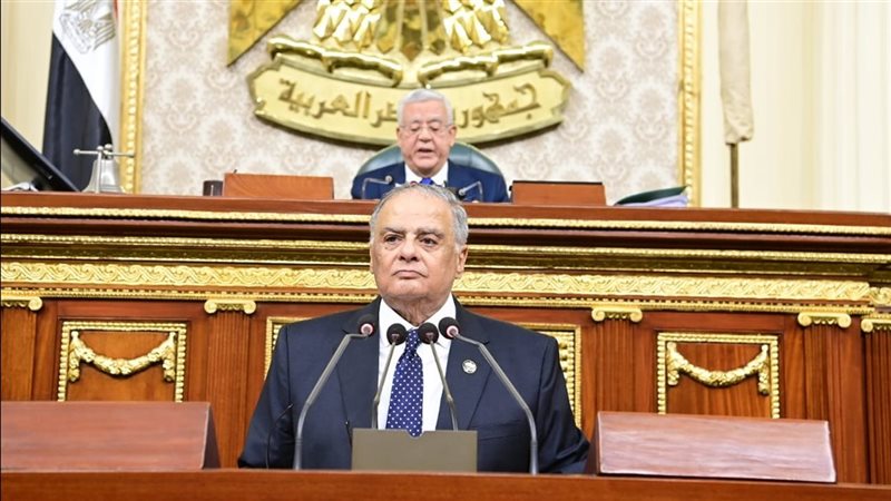 مجلس النواب