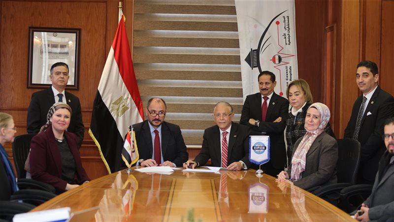 اتفاقية تعاون بين