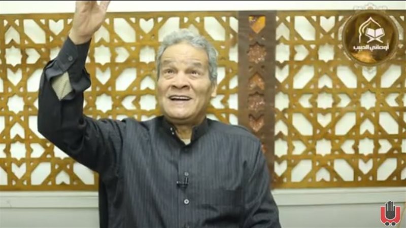 ورفعنا لك ذكرك، رمضان