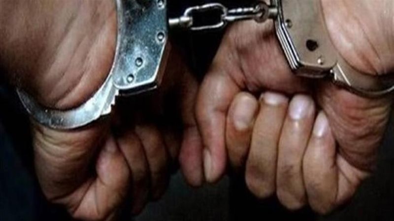 ضبط متهم بتهديد مدير