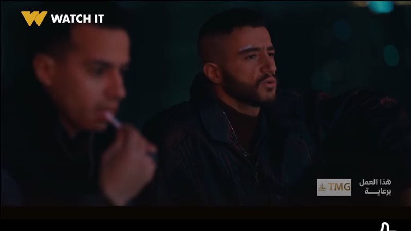 ولاد الشمس، فيتو