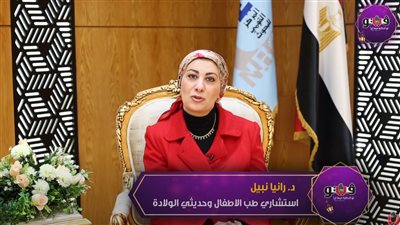  أستاذة بالقومي للبحوث توضح السن المناسب لصيام الأطفال في رمضان (فيديو)