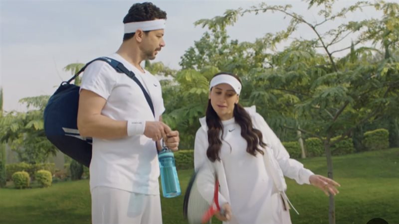 كامل العدد ++، فيتو