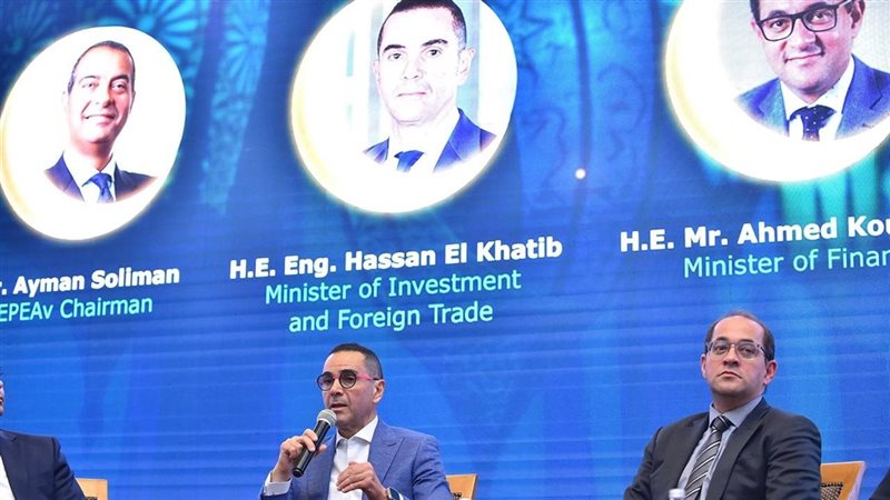 فعاليات الجلسة النقاشية