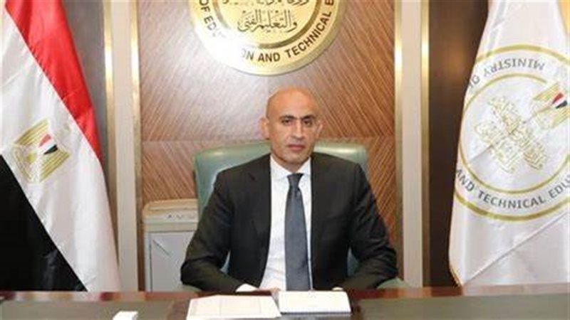 وزير التعليم، فيتو