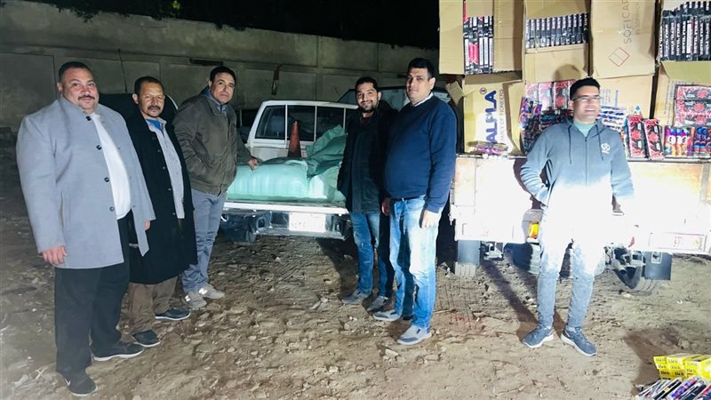 المضبوطات، فيتو