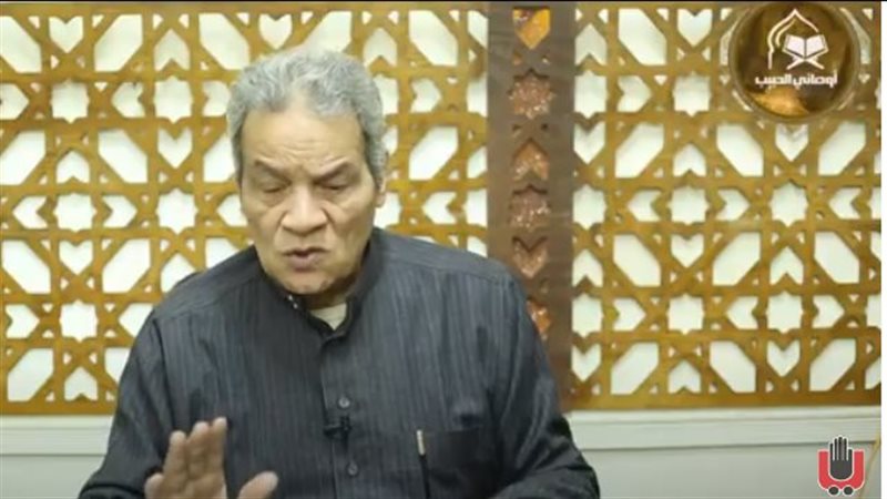 الشيخ رمضان البيه،
