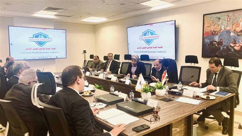 اجتماع مجلس إدارة