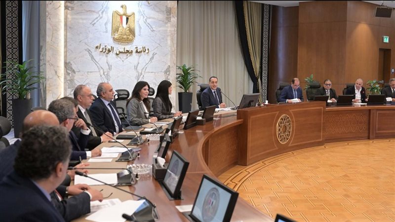 اجتماع برئاسة الدكتور