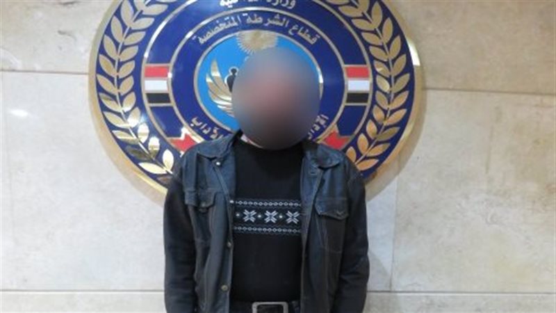 ضبط دجال كرموز للنصب